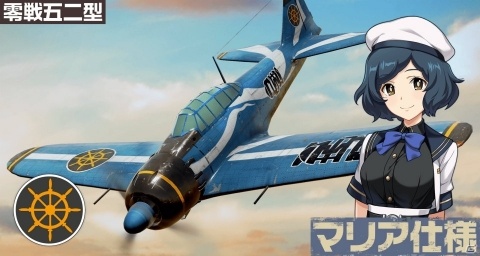 「荒野のコトブキ飛行隊 大空のテイクオフガールズ！」新★3キャラのアンナとマリアが登場！の画像5