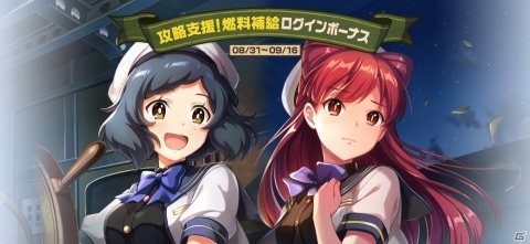 「荒野のコトブキ飛行隊 大空のテイクオフガールズ！」新★3キャラのアンナとマリアが登場！の画像8