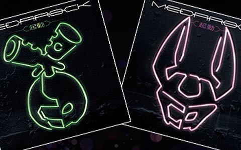 メダロットのアレンジサウンドトラックCD「MEDAROCK～起動～」が10月上旬に発売！