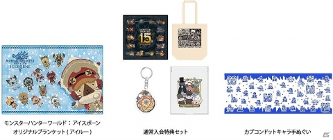 TGS2019 カプコンブースの出展情報が更新！「MHW：アイスボーン」のサウンドトラックが先行発売の画像10