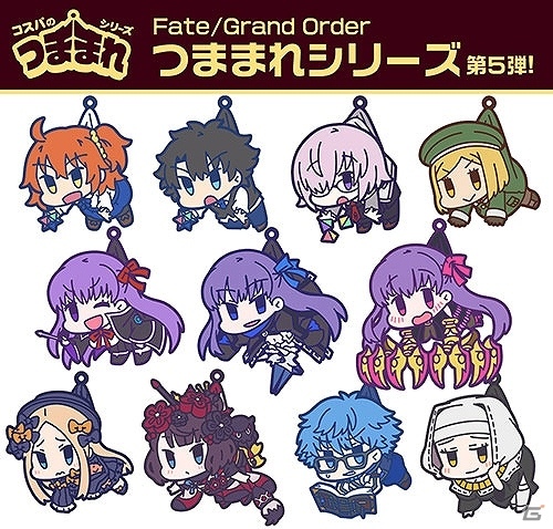 「Fate/Grand Order」のつままれシリーズ第5弾が登場！アニバーサリー・ブロンドVer.のぐだ子など11種がラインナップの画像1