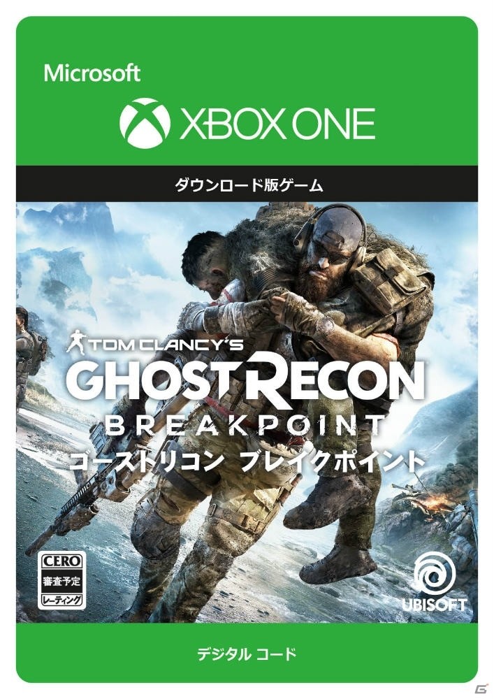 「ゴーストリコン ブレイクポイント」クローズドベータの詳細や発売後のロードマップが公開の画像5
