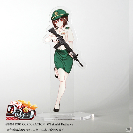 「りっく☆じあ～す」アニメ「GATE」とのコラボが復刻開催！柳内たくみ氏執筆の戦記「高崎会戦」は9月18日に実装決定の画像11