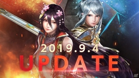 「FAITH - フェイス」新翼装備を獲得できるイベント「お月見週間」が開催！キャラクター保有効果も実装の画像1