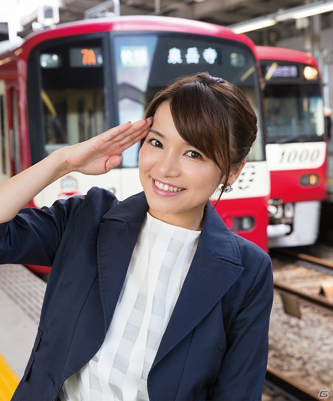 TGS2019にて「A列車で行こうExp.＋」のスペシャルステージが開催決定！女子鉄アナウンサーの久野知美さんが出演の画像1