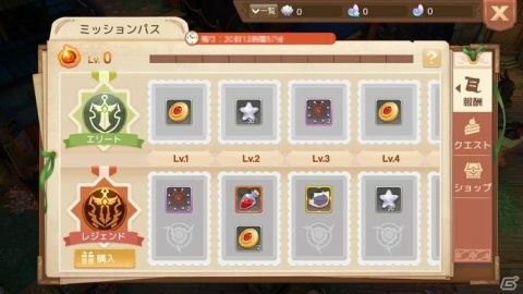 「Ash Tale -風の大陸-」これまでに無かったギミックが登場する王国イベント「太陽神の祭祀」が実装！の画像4