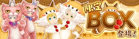「Ash Tale -風の大陸-」これまでに無かったギミックが登場する王国イベント「太陽神の祭祀」が実装！の画像5