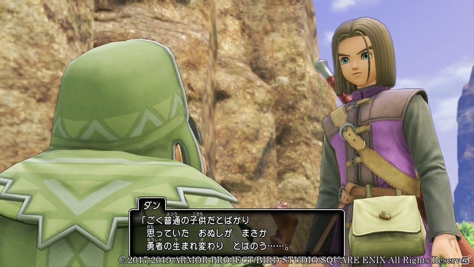 「ドラゴンクエストXI　過ぎ去りし時を求めて S」旅の思い出を残せるフォトモードを紹介！の画像12