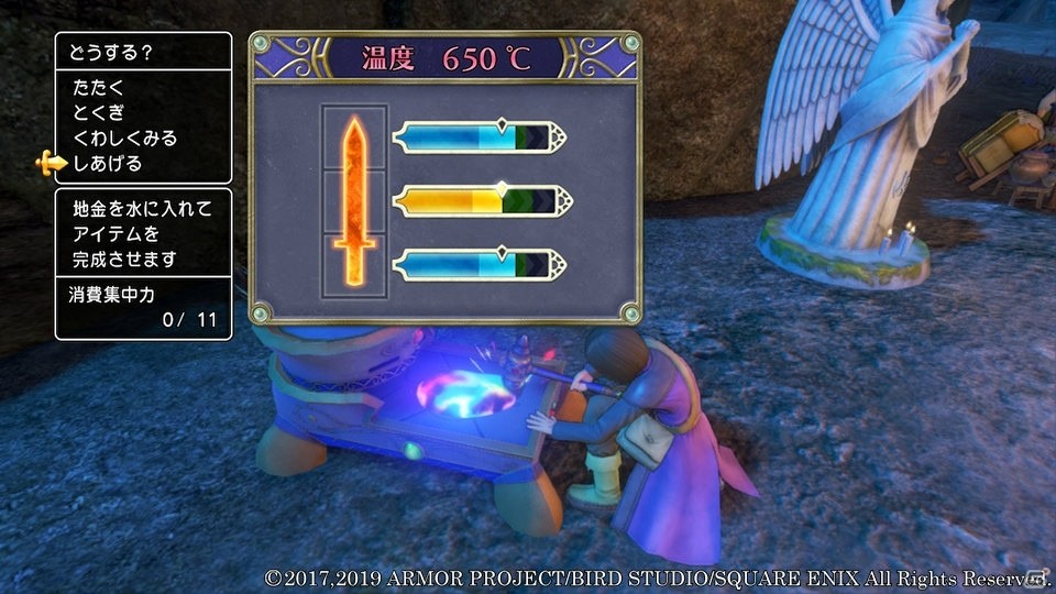 「ドラゴンクエストXI　過ぎ去りし時を求めて S」旅の思い出を残せるフォトモードを紹介！の画像16