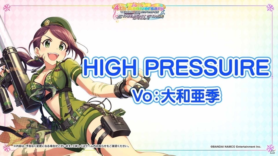 気持ちをのせたパフォーマンスを届けた「アイドルマスター シンデレラガールズ」7thライブツアー「Comical Pops!」DAY2の画像13