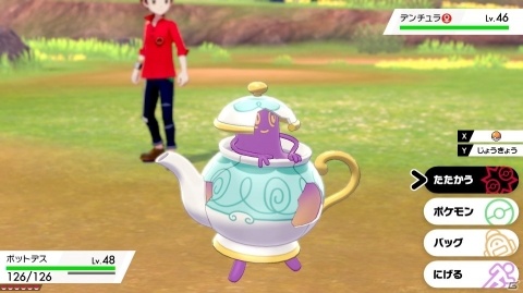 「ポケットモンスター ソード・シールド」ポケモンたちと一緒に遊べる「ポケモンキャンプ」を紹介の画像7