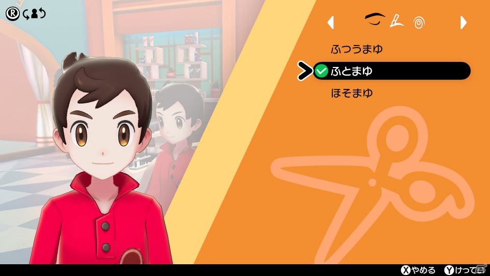 「ポケットモンスター ソード・シールド」ポケモンたちと一緒に遊べる「ポケモンキャンプ」を紹介の画像38