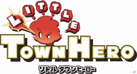 Switch「リトルタウンヒーロー」が10月17日に発売！ゲームフリークが贈るヒラメキを力に変えるRPGの画像1