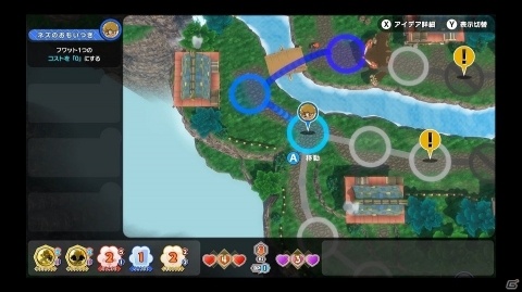 Switch「リトルタウンヒーロー」が10月17日に発売！ゲームフリークが贈るヒラメキを力に変えるRPGの画像17