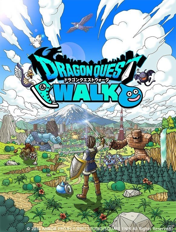 「ドラゴンクエストウォーク」の配信日が9月12日に決定！本日より事前登録もスタートの画像1