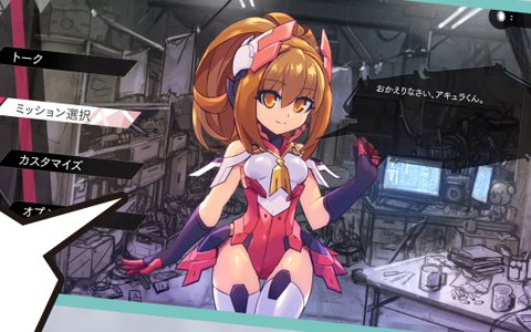 「白き鋼鉄のX THE OUT OF GUNVOLT」Xbox One版が9月26日に配信決定！本作の全てを紹介するPVも公開