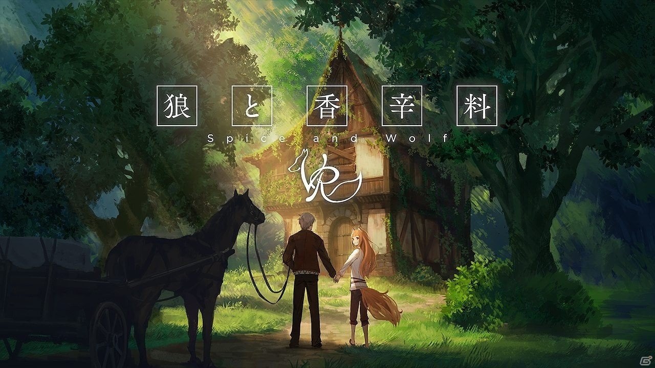 PS4/Switch版「狼と香辛料VR」が本日配信！ストーリーやホロとのふれあいが楽しめるVRアニメーションの画像1