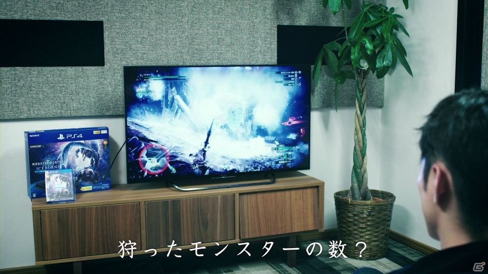 「MHW：アイスボーン」TVCM「間宮、熱唱篇」レコーディングの様子とフルバージョンの歌詞が公開！の画像11