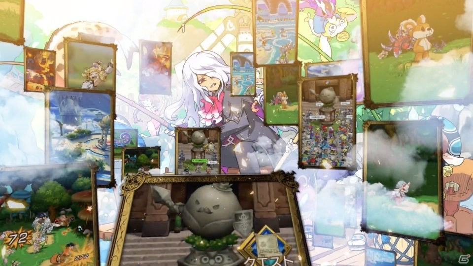 王道MMORPG最新作「ログレス物語」サービス開始日が9月18日に決定！ストアにて事前登録が開始の画像5