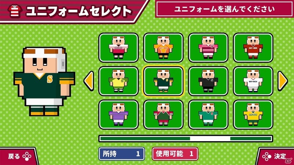 Switch「机でラグビー」が配信開始！最大4人で対戦・協力プレイも可能なラグビーゲームの画像8