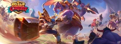 スマホ向け戦略シミュレーションRPG「ブレイブコンクエスト」が2019年9月に配信！事前登録が開始の画像1