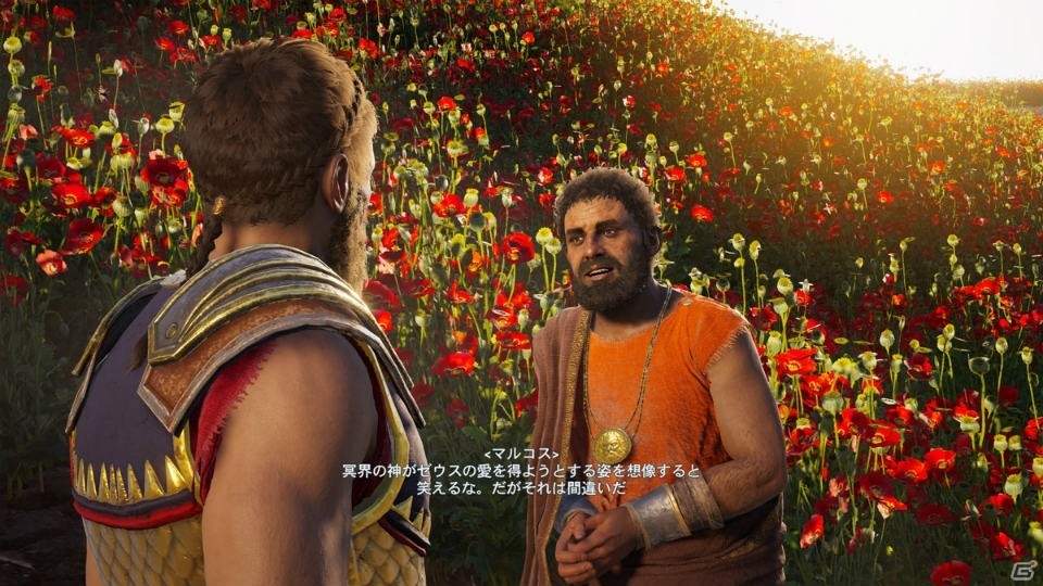 「アサシン クリード オデッセイ」地中海世界の歴史に触れるモード「ディスカバリーツアー：古代ギリシア」が9月10日に配信！の画像11
