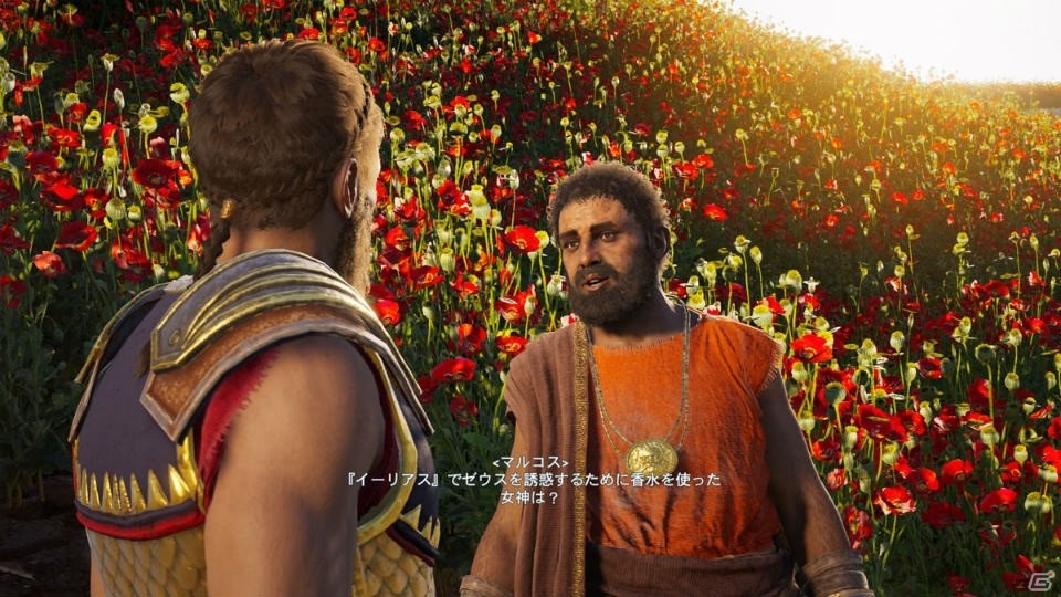 「アサシン クリード オデッセイ」地中海世界の歴史に触れるモード「ディスカバリーツアー：古代ギリシア」が9月10日に配信！の画像12