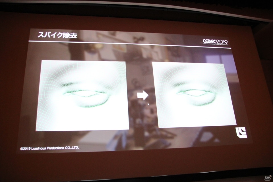 CGをより現実に近づける――ルミナス・エンジンで高クオリティなキャラクターを作る制作の一部が披露【CEDEC 2019】の画像31