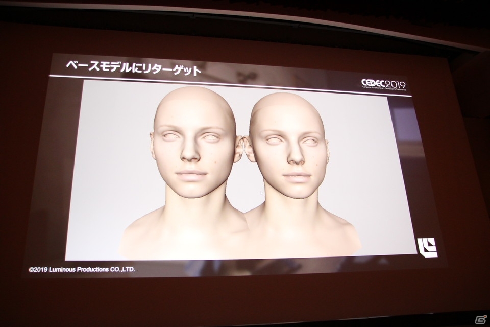 CGをより現実に近づける――ルミナス・エンジンで高クオリティなキャラクターを作る制作の一部が披露【CEDEC 2019】の画像33