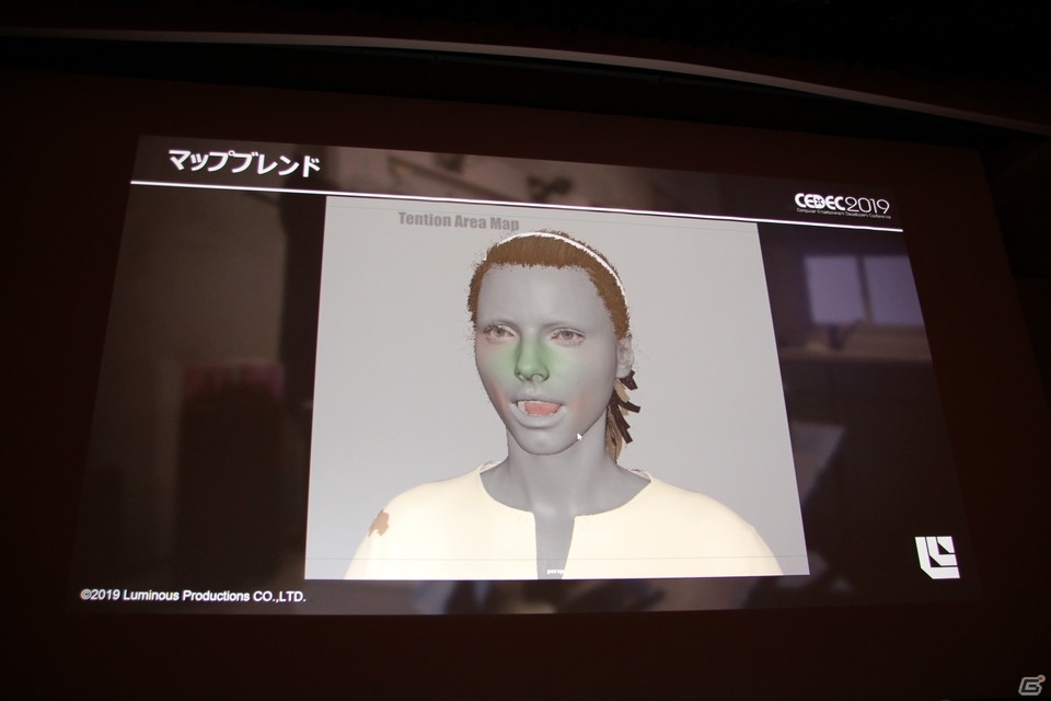 CGをより現実に近づける――ルミナス・エンジンで高クオリティなキャラクターを作る制作の一部が披露【CEDEC 2019】の画像36