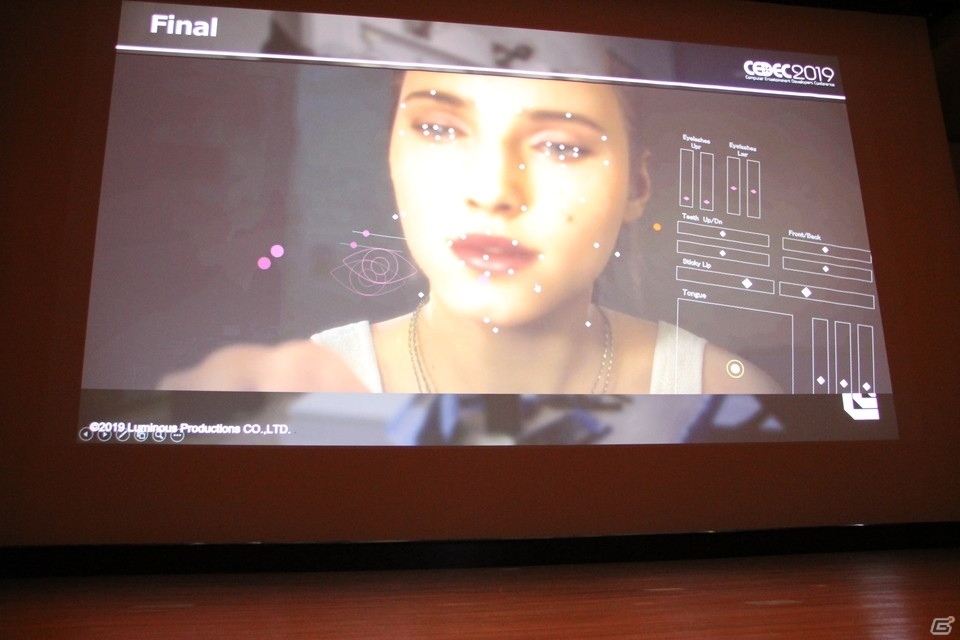 CGをより現実に近づける――ルミナス・エンジンで高クオリティなキャラクターを作る制作の一部が披露【CEDEC 2019】の画像37