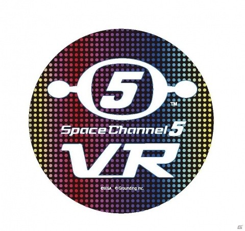 スペースチャンネル5 VR 缶バッジ 2種セット Space Channel 5 Part 2