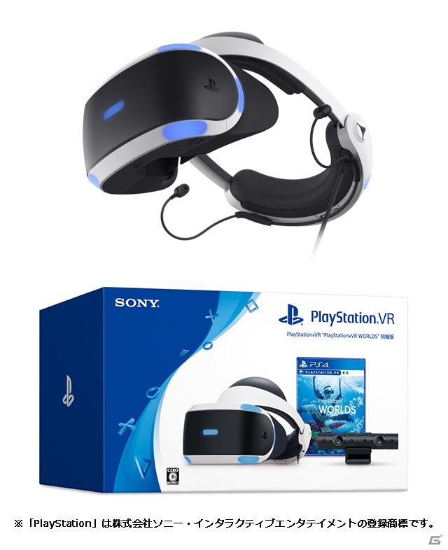 TGS2019に「スペースチャンネル5 VR あらかた★ダンシングショー」のPS VR体験デモ版が出展！の画像6