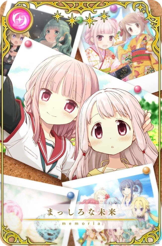 「マギアレコード」2周年記念キャンペーンとして「アルティメットまどか」ピックアップガチャを開催の画像11