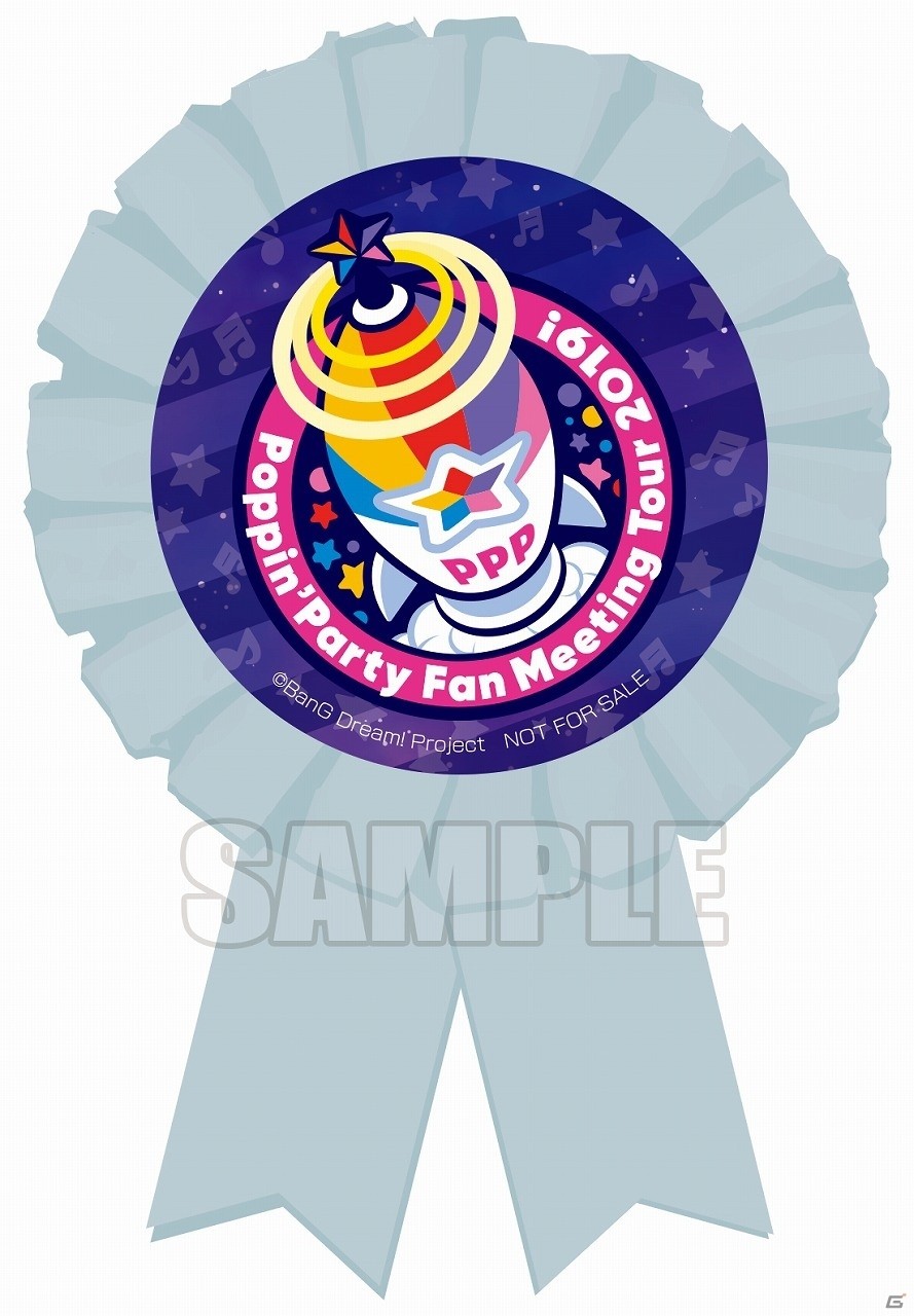 「Poppin'Party Fan Meeting Tour 2019!」のレポートが到着！メンバーからのコメントも公開の画像5