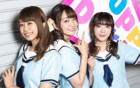 「Poppin'Party Fan Meeting Tour 2019!」のレポートが到着！メンバーからのコメントも公開