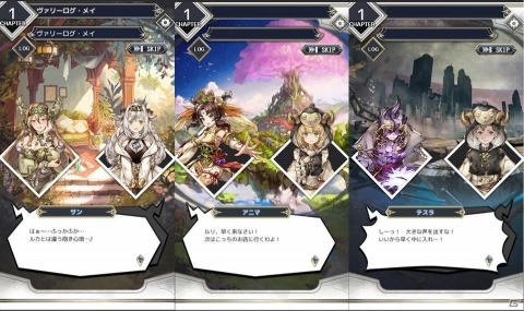 「Memorial Record」事前登録者数が5万人を達成！VTuberの彼方ツヅによる紹介動画も公開中の画像5