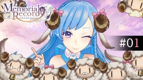 「Memorial Record」事前登録者数が5万人を達成！VTuberの彼方ツヅによる紹介動画も公開中の画像8