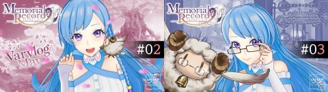 「Memorial Record」事前登録者数が5万人を達成！VTuberの彼方ツヅによる紹介動画も公開中の画像9