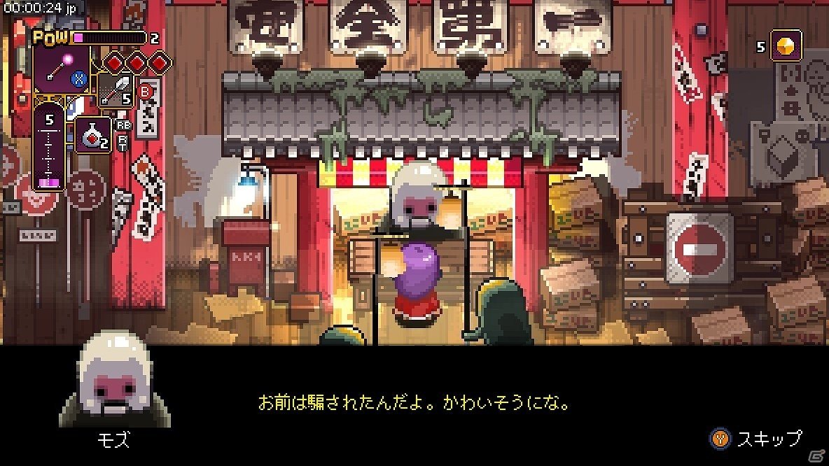 PLAYISM、TGS2019に出展―「N1RV Ann-A」や「Necrobarista – ネクロバリスタ」など11タイトルを展示の画像29