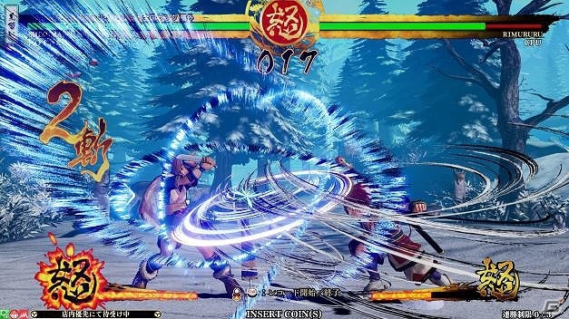 NESiCAxLive2版「SAMURAI SPIRITS」のロケテストが9月13日より全国6都市で実施！の画像2