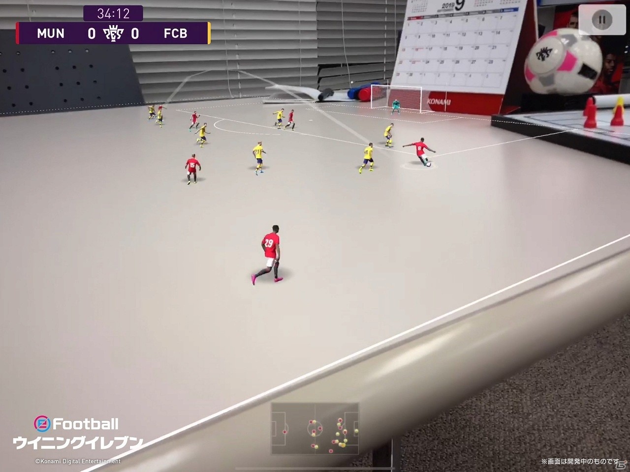 TGS2019に「eFootball ウイニングイレブン 2020」が出展！モバイル版の試遊が可能の画像3
