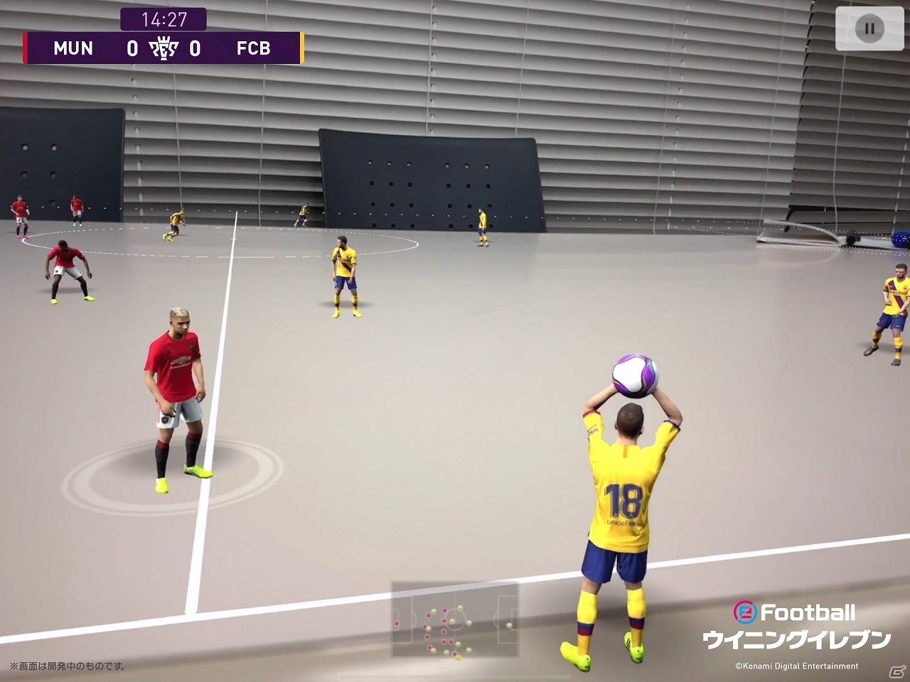 TGS2019に「eFootball ウイニングイレブン 2020」が出展！モバイル版の試遊が可能の画像4