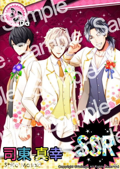「アニドルカラーズ」2周年を記念して7Colorsのキャストが出演するファンミーティングが開催決定！の画像8