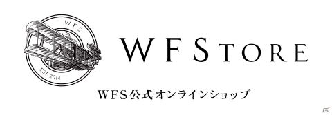 「アナザーエデン 時空を超える猫」セティーのアナザースタイルが登場！U-TREASUREとのコラボ商品も予約開始の画像3