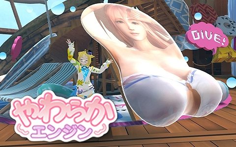 DMM GAMES、「バーチャルマーケット3」に出展！「DOAXVV やわらかトランポリン」のブースビジュアルが公開