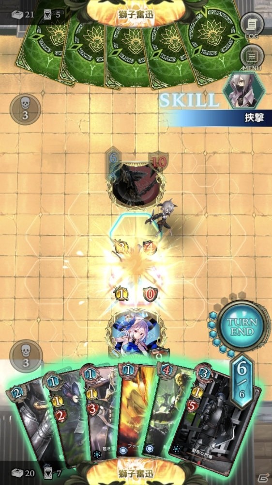 スマートフォン向けオンラインカードゲーム「Lost Archive -ロストアーカイブ-」のゲームシステムが公開！の画像4