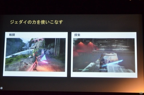 「Need for Speed Heat」など年内発売の注目4タイトルをチェック！「エレクトロニック・アーツ 新作タイトル SHOWCASE」レポートの画像29