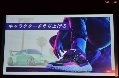 「Need for Speed Heat」など年内発売の注目4タイトルをチェック！「エレクトロニック・アーツ 新作タイトル SHOWCASE」レポートの画像35