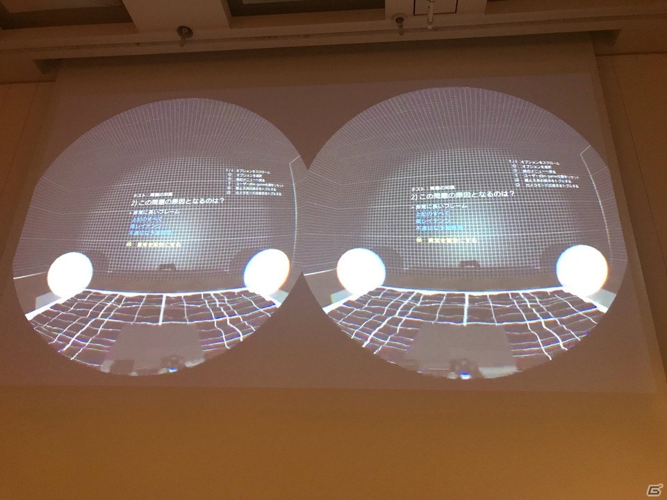 リリースから3年、PS VRユーザーの軌跡と直近の傾向を探る。PS VRコンテンツ開発へのサポートも！【CEDEC 2019】の画像13